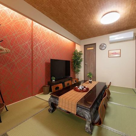 白樺の宿天王寺 Осака Экстерьер фото